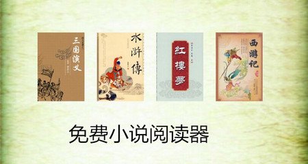 菲律宾游学1年(游学效果汇总)